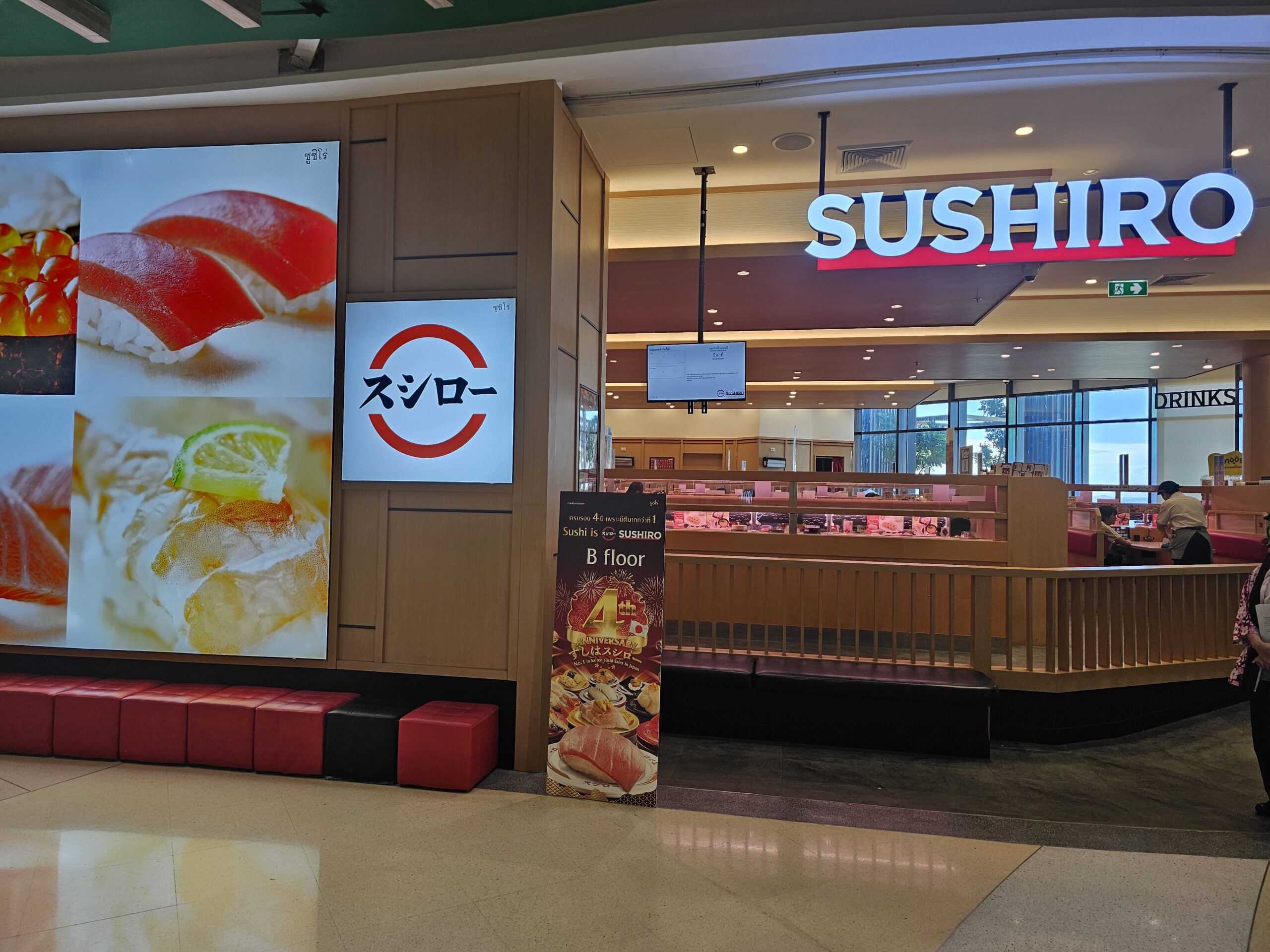 Sushi Surprise in Pattaya: Why Sushiro is a Must-Try